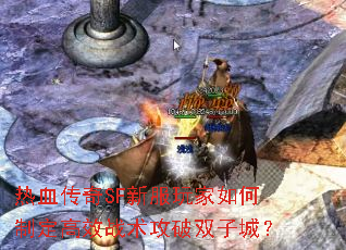 ѪSF·ƶЧս˫ӳǣ