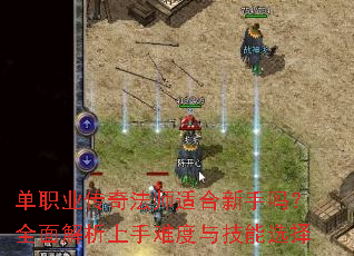 ְҵ淨ʦʺȫѶ뼼ѡ