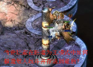 ʤΪģʽζܵս