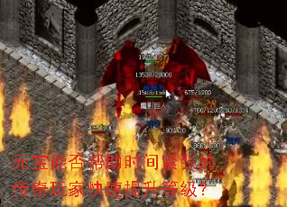 ԪܷʱŵĴҿȼ