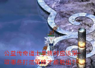 洫ʿʱӦòȡЩ򷨲Բʤ