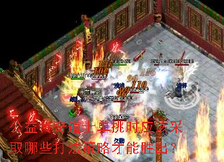 洫ʿʱӦòȡЩ򷨲Բʤ