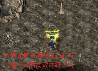 ο40ֱؿЧ弶