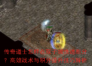 ʿ˫ӳǿˢ֣Чսɽ