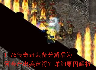 1.76sfװֽΪλϸԭ