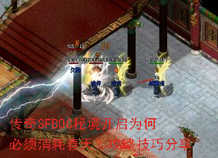 SFBOCؾΪαĴ죿Լɷ
