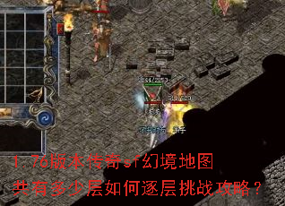 1.76汾sfþͼжٲսԣ