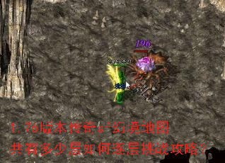 1.76汾sfþͼжٲսԣ