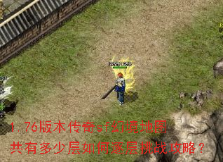 1.76汾sfþͼжٲսԣ