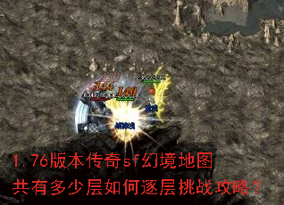 1.76汾sfþͼжٲսԣ