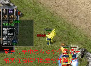 йжٸ뾫Ӣϸͳƽ