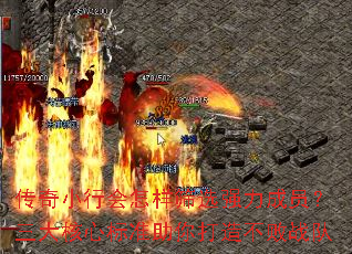 СлɸѡǿԱı׼첻ս