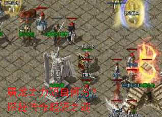 ֮ԴԺη̽شԴ֮
