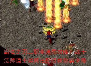 ְ֮ҵͨùԣսʿʦʿδ似ưȫ