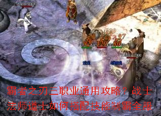 ְ֮ҵͨùԣսʿʦʿδ似ưȫ