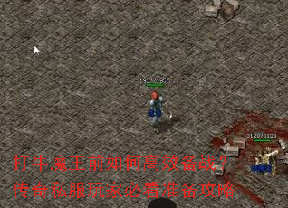 ţħǰθЧս˽ұؿ׼