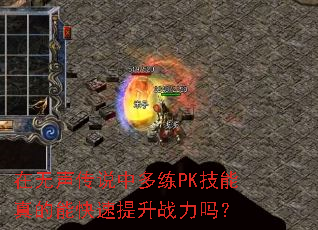 ˵жPKܿս