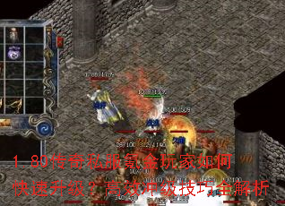 1.80˽봽οЧ弶ȫ