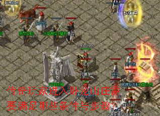 ҽɽׯҪЩ벽裿