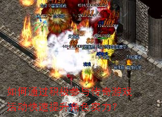ͨ봫Ϸɫʵ