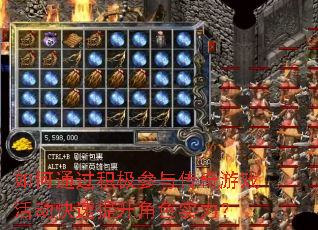 ͨ봫Ϸɫʵ