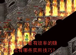 ˽Чʵ׬ǮЩʵüɣ