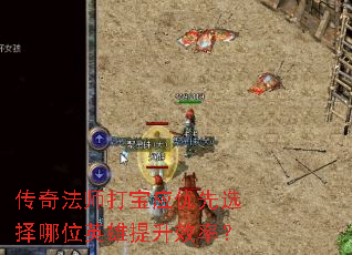 淨ʦӦѡλӢЧʣ