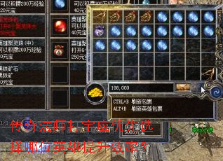 淨ʦӦѡλӢЧʣ