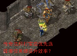 淨ʦӦѡλӢЧʣ