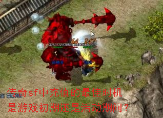 sfгֵʱϷڻǻڼ䣿