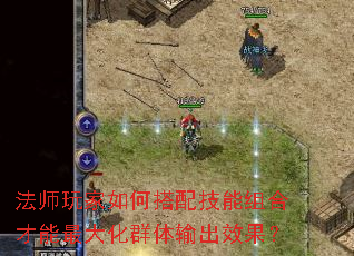 ʦδ似ϲȺЧ