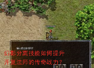 Ӱ뼼ʦĴս