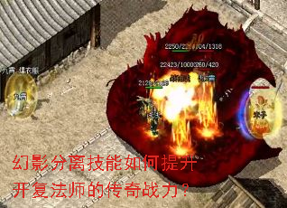 Ӱ뼼ʦĴս