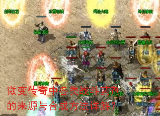 ΢䴫иսҩԴϳɷ⣿