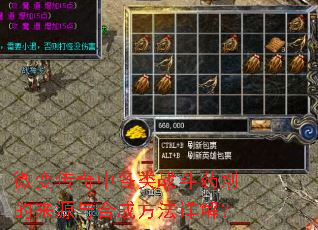 ΢䴫иսҩԴϳɷ⣿