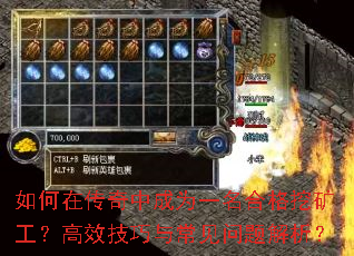 ڴгΪһϸڿ󹤣Ч볣