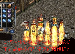 ڴгΪһϸڿ󹤣Ч볣