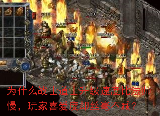 Ϊʲôսʿʿٶȱȷʦϲȴ˿