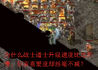 Ϊʲôսʿʿٶȱȷʦϲȴ˿