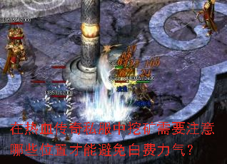 Ѫ˽ڿҪעЩλòܱ׷