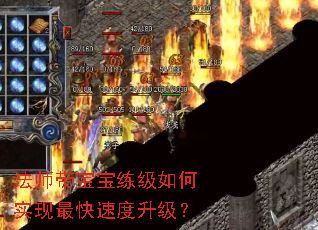 ʦʵٶ