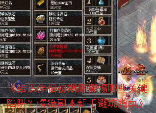 ʶ³辯Щؼ壿Եֱָܿϡ