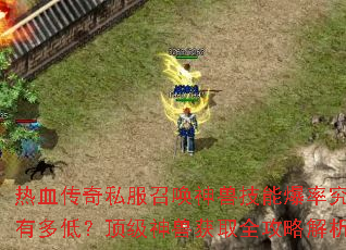 Ѫ˽ٻ޼ܱʾжͣ޻ȡȫԽ
