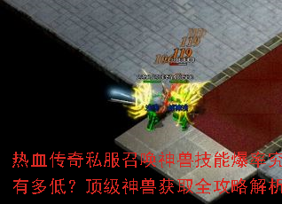 Ѫ˽ٻ޼ܱʾжͣ޻ȡȫԽ