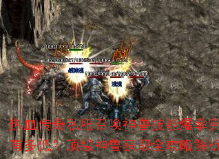Ѫ˽ٻ޼ܱʾжͣ޻ȡȫԽ