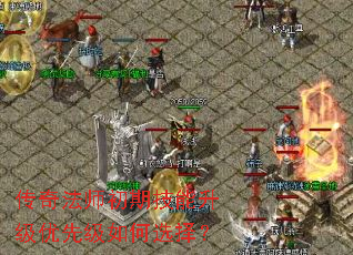 淨ʦڼȼѡ