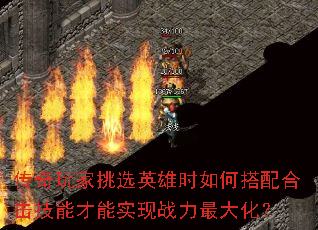 ѡӢʱδϻܲʵս󻯣
