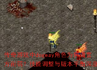 ϷdogwayɫΪٷܵ汾ƽȽ
