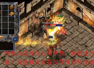 ָΪδΪװȽװûԭϮԣ