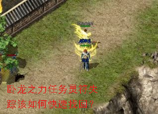 ֮ʧٸοһأ